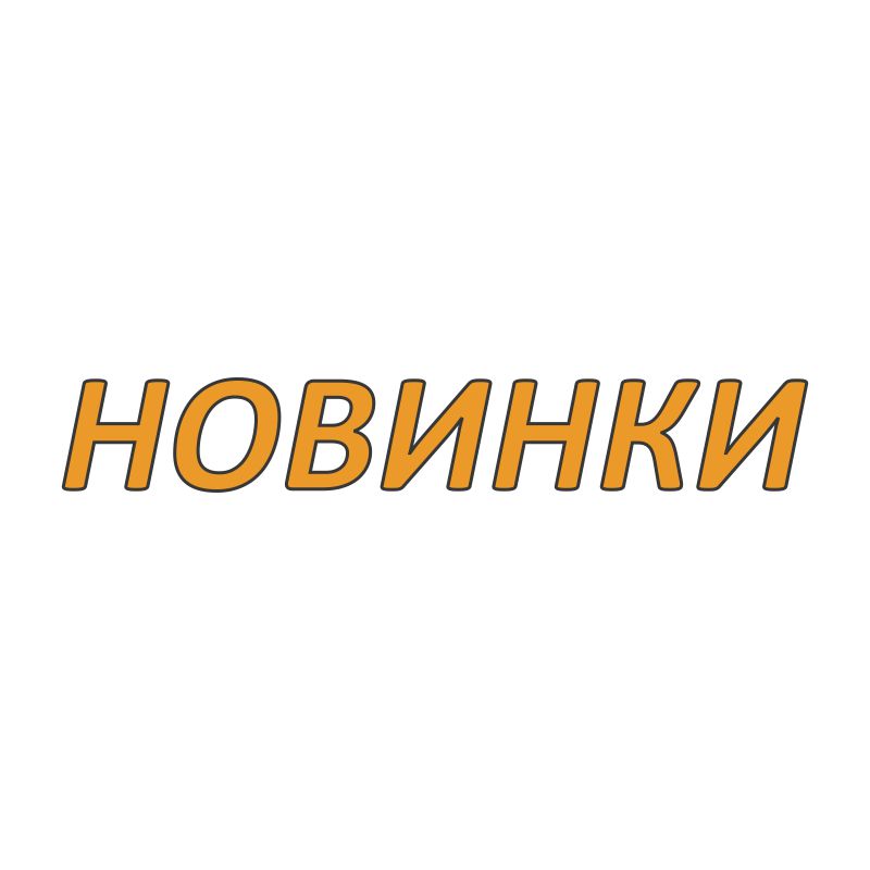 Новинки для Changan