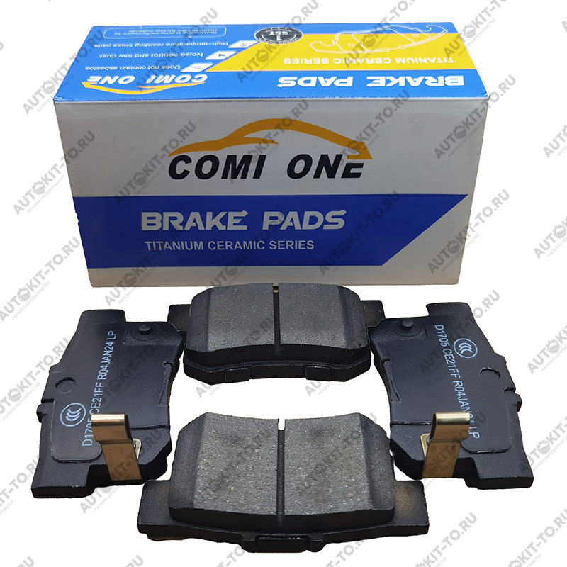 Колодки тормозные, керамические, COMI ONE задние для HAVAL H6, Great Wall HOVER H6, BYD F6